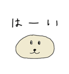まるいらっこ（個別スタンプ：4）