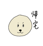 まるいらっこ（個別スタンプ：6）