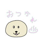 まるいらっこ（個別スタンプ：7）