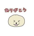 まるいらっこ（個別スタンプ：8）