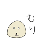 まるいらっこ（個別スタンプ：18）