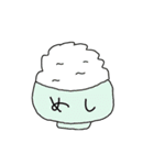 まるいらっこ（個別スタンプ：21）