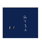 まるいらっこ（個別スタンプ：24）