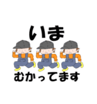 トワボーイくん（個別スタンプ：2）