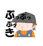 トワボーイくん（個別スタンプ：3）