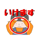 トワボーイくん（個別スタンプ：4）