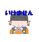 トワボーイくん（個別スタンプ：5）