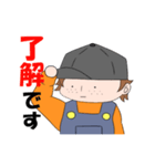 トワボーイくん（個別スタンプ：6）