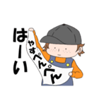 トワボーイくん（個別スタンプ：8）