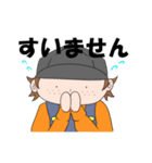 トワボーイくん（個別スタンプ：9）