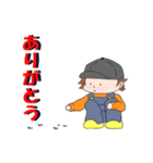 トワボーイくん（個別スタンプ：14）