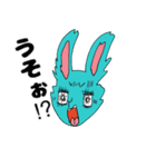 顔色の青いうさぎの喜怒哀楽（個別スタンプ：4）