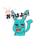 顔色の青いうさぎの喜怒哀楽（個別スタンプ：39）