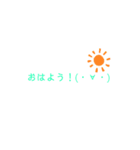 よく使いそうなスタンプだよ(・∀・)（個別スタンプ：1）