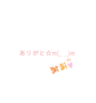 よく使いそうなスタンプだよ(・∀・)（個別スタンプ：5）