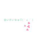 よく使いそうなスタンプだよ(・∀・)（個別スタンプ：10）