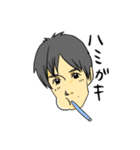 あと5スタンプ！（個別スタンプ：15）
