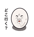 素敵な卵おじさん（個別スタンプ：2）