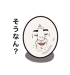 素敵な卵おじさん（個別スタンプ：3）
