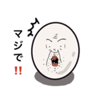 素敵な卵おじさん（個別スタンプ：4）