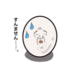 素敵な卵おじさん（個別スタンプ：5）