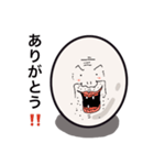 素敵な卵おじさん（個別スタンプ：6）