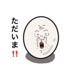 素敵な卵おじさん（個別スタンプ：7）