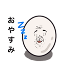 素敵な卵おじさん（個別スタンプ：9）