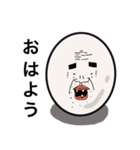 素敵な卵おじさん（個別スタンプ：10）