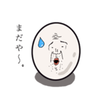 素敵な卵おじさん（個別スタンプ：12）