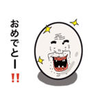 素敵な卵おじさん（個別スタンプ：13）
