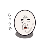 素敵な卵おじさん（個別スタンプ：16）