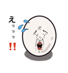 素敵な卵おじさん（個別スタンプ：22）