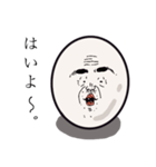 素敵な卵おじさん（個別スタンプ：24）