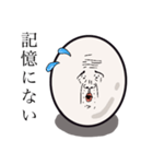 素敵な卵おじさん（個別スタンプ：29）