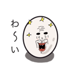 素敵な卵おじさん（個別スタンプ：30）
