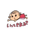 さとたん語（個別スタンプ：3）