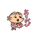 さとたん語（個別スタンプ：5）