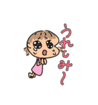 さとたん語（個別スタンプ：6）