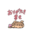 さとたん語（個別スタンプ：7）