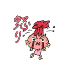 さとたん語（個別スタンプ：13）
