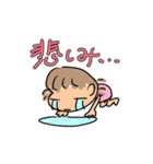 さとたん語（個別スタンプ：14）