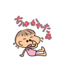 さとたん語（個別スタンプ：15）