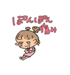 さとたん語（個別スタンプ：16）