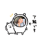 山田家子供達（個別スタンプ：7）