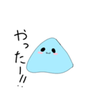 ブルースライムちゃん（個別スタンプ：1）