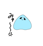 ブルースライムちゃん（個別スタンプ：2）
