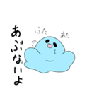 ブルースライムちゃん（個別スタンプ：4）
