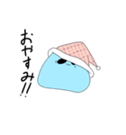ブルースライムちゃん（個別スタンプ：7）