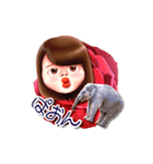 肘井ちゃん専用スタンプ（個別スタンプ：3）